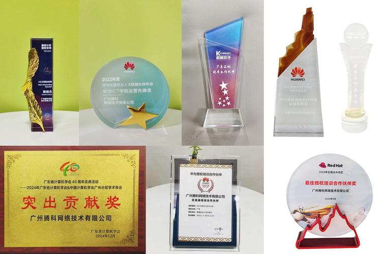 产教融合新标杆 网络技术与广东机电职业技术学院共筑《Web前端开发基础》课程