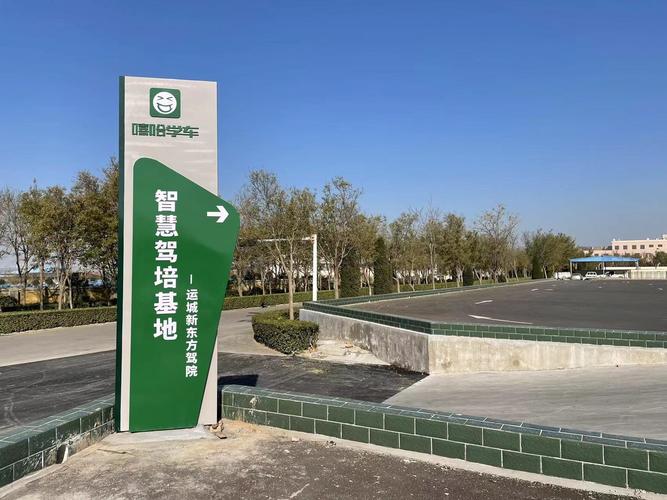 合肥高新技术产业开发区 网络技术开发的新高地